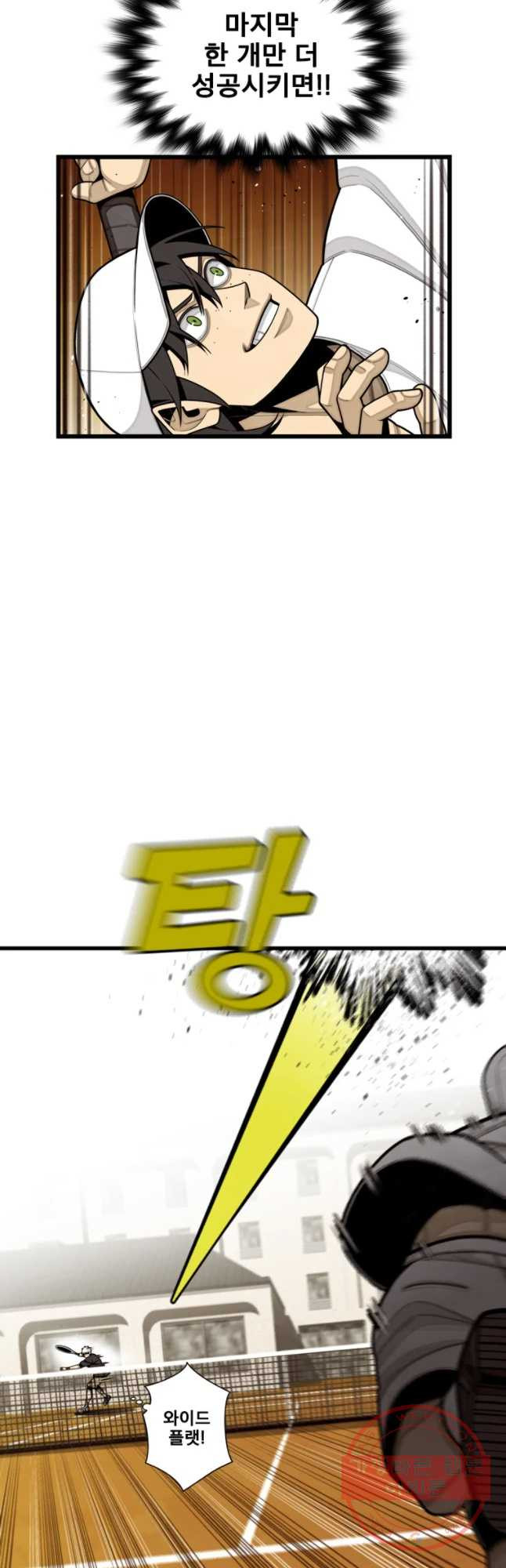 1629938949934.jpeg