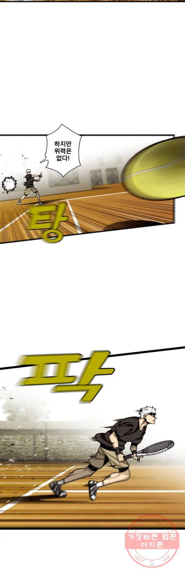 1629938950035.jpeg