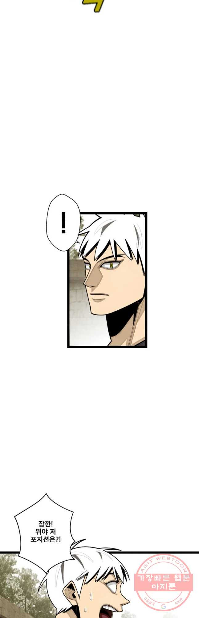 1629938952521.jpeg