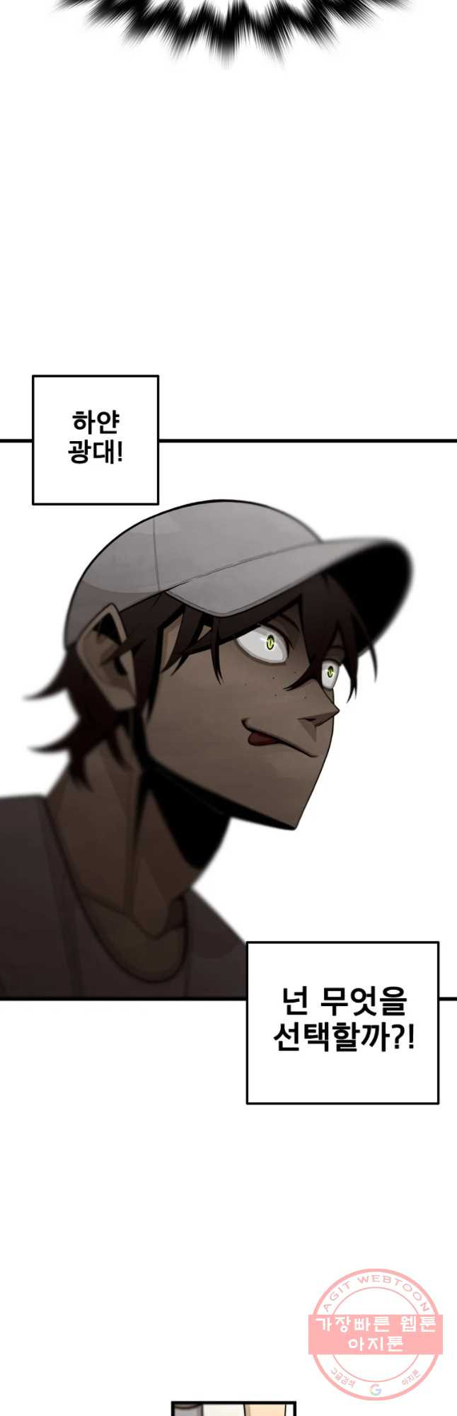 1629938952831.jpeg