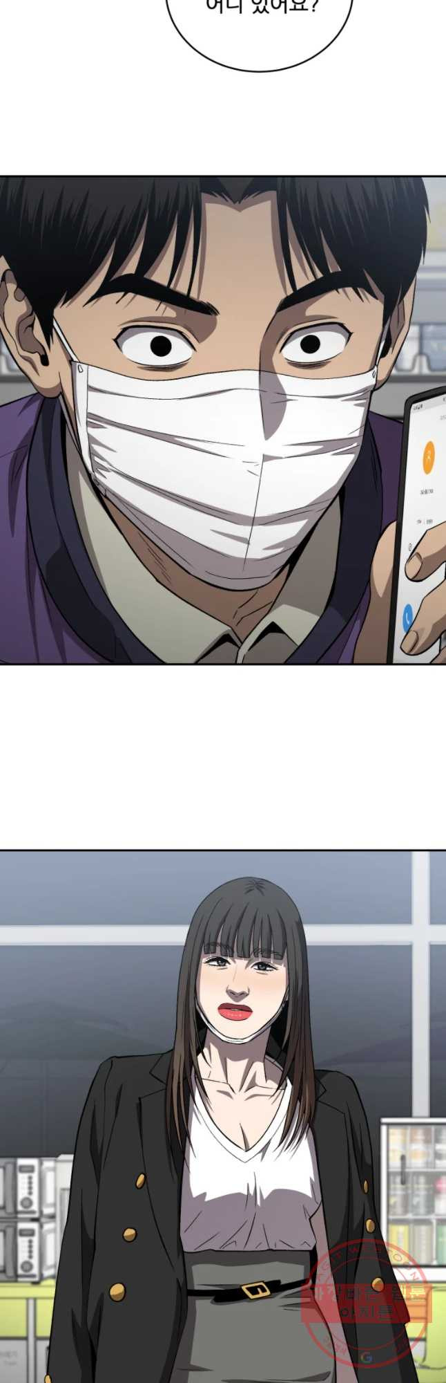 1629939111296.jpeg