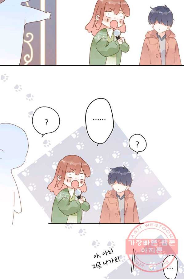 1629931802743.jpeg