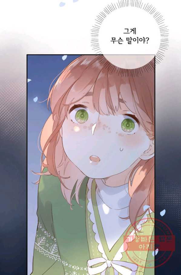 1629931804319.jpeg