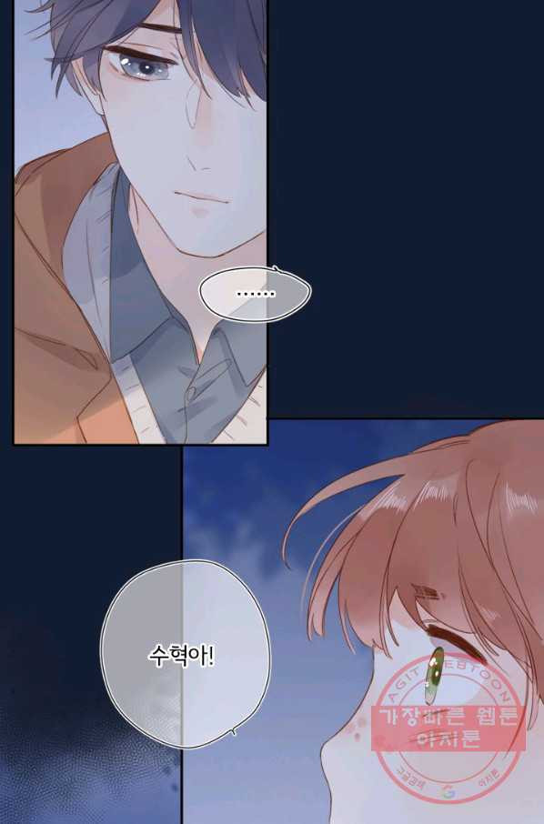 1629931804529.jpeg