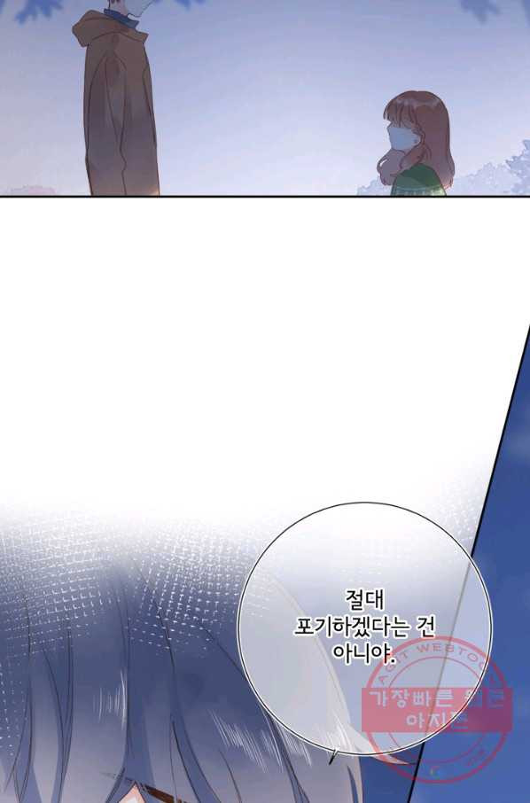 1629931805601.jpeg