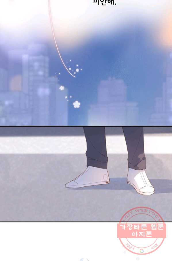 1629931809635.jpeg