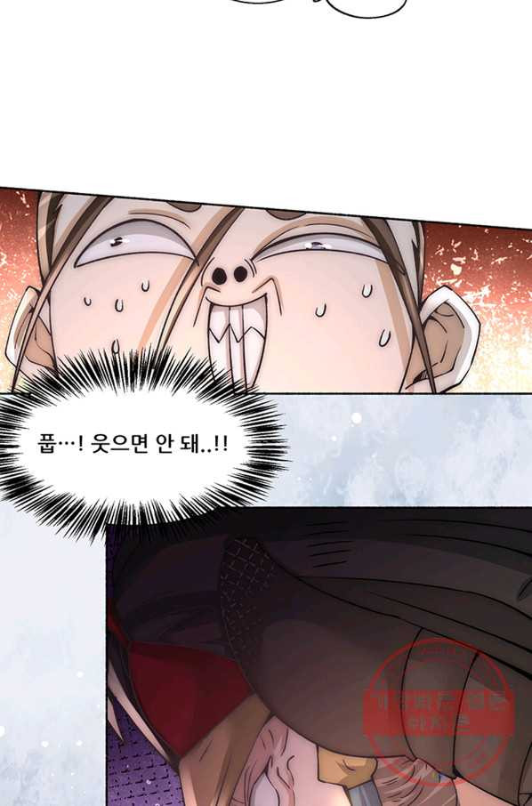 1629940078376.jpeg
