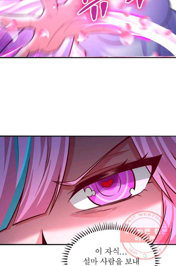 1629943025423.jpeg