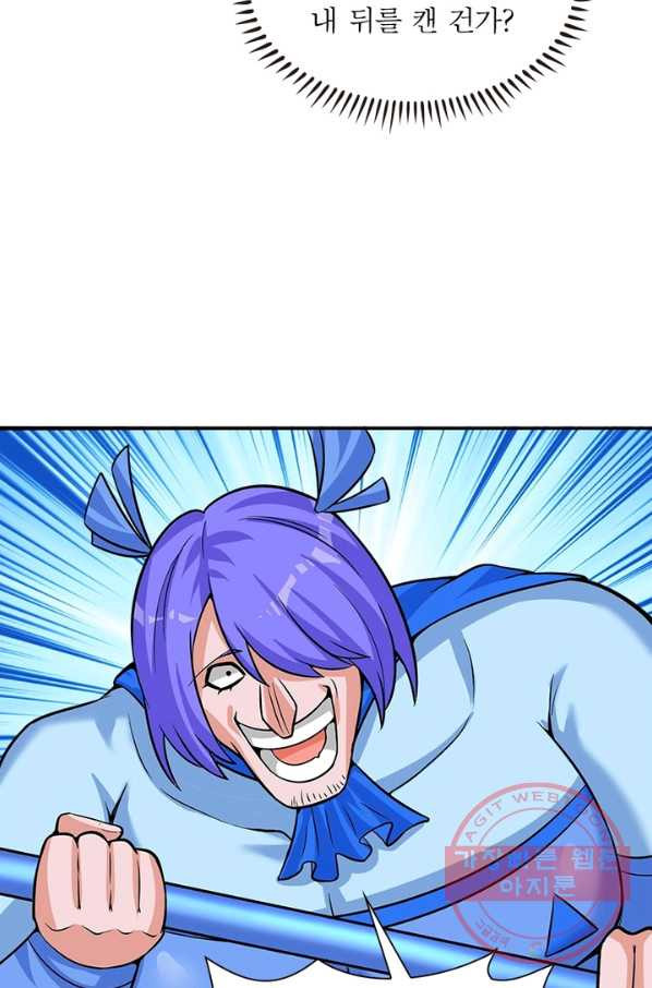 1629943025537.jpeg