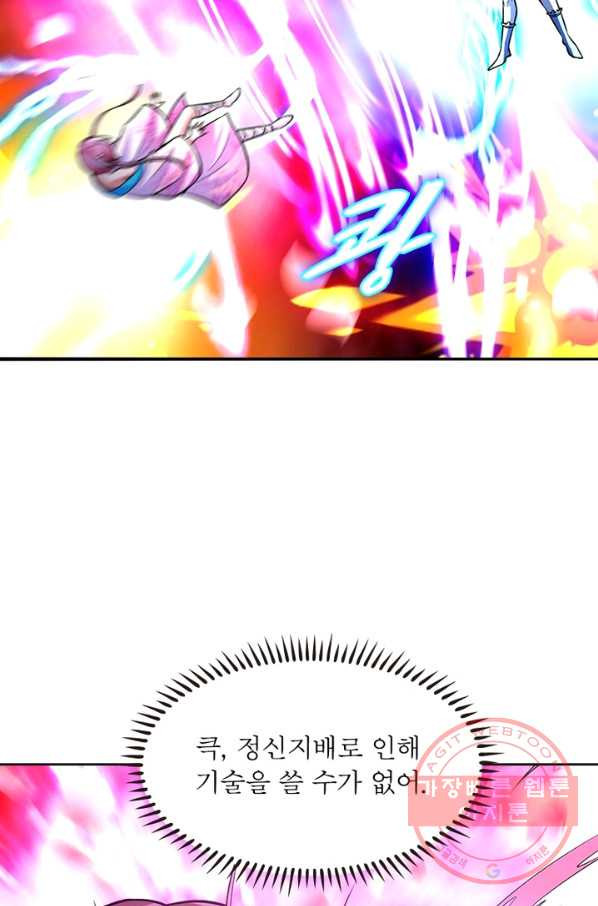 1629943025754.jpeg