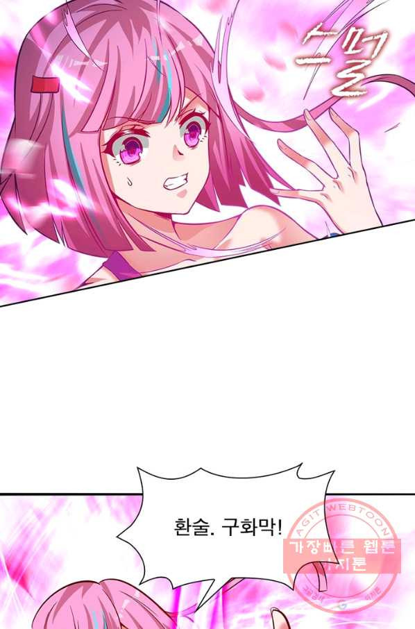 1629943025855.jpeg
