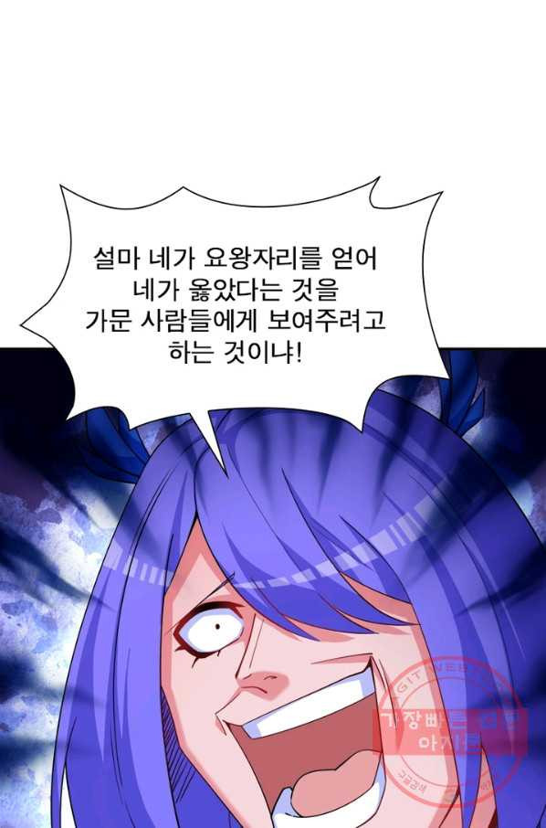 1629943026273.jpeg