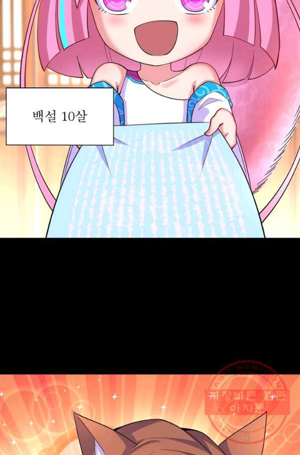 1629943026702.jpeg