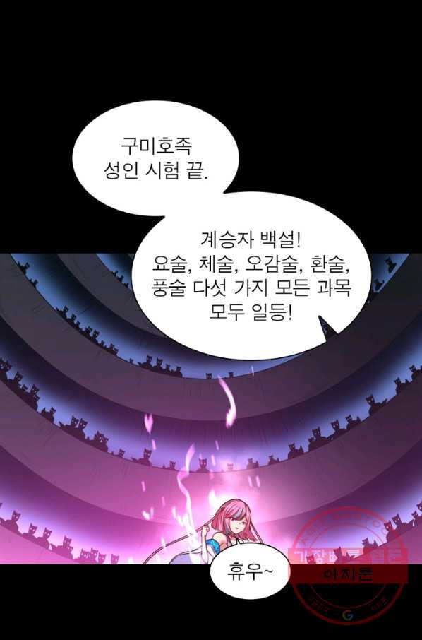 1629943028020.jpeg