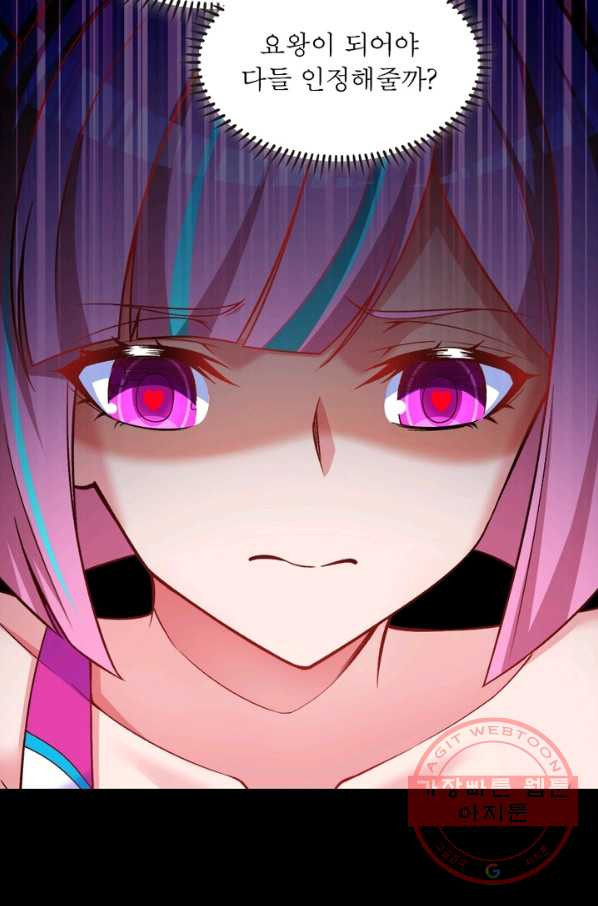 1629943028640.jpeg