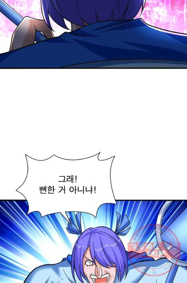 1629943029373.jpeg