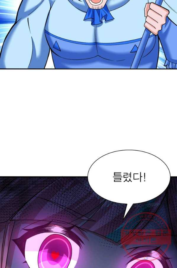 1629943029488.jpeg