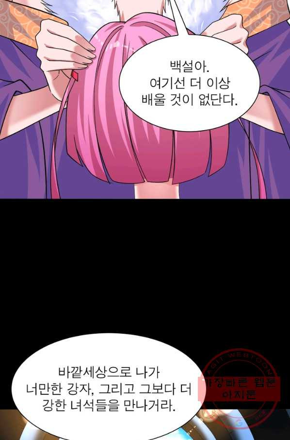 1629943030004.jpeg