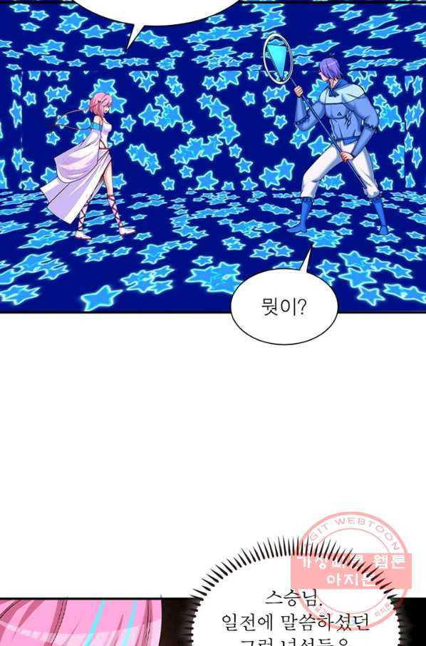 1629943030539.jpeg