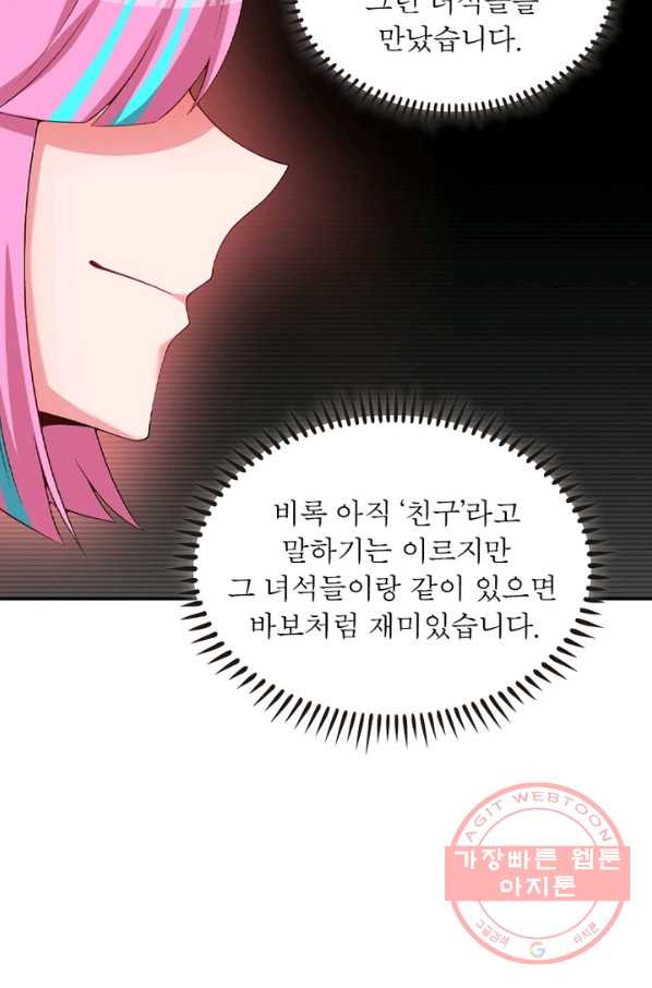 1629943030655.jpeg