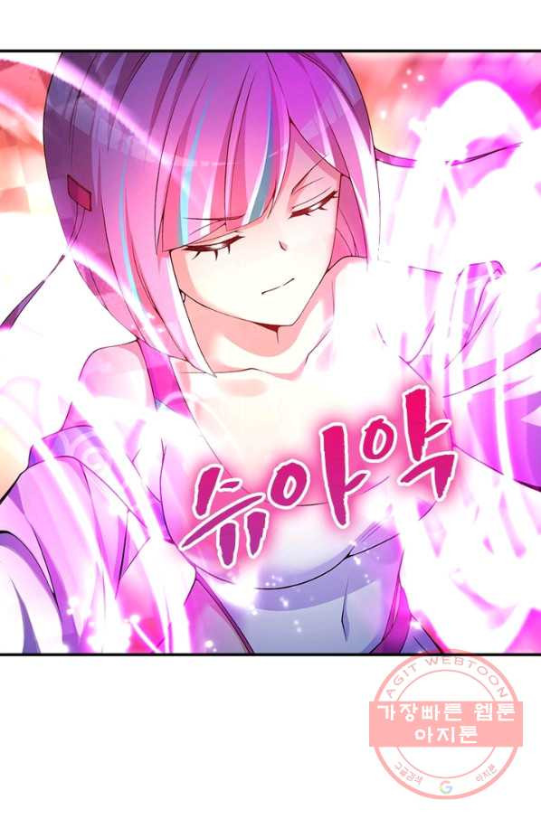 1629943030756.jpeg