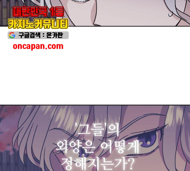 1629942168383.jpeg
