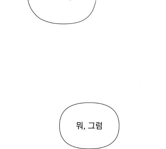 1629942170006.jpeg