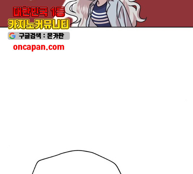 1629942170430.jpeg