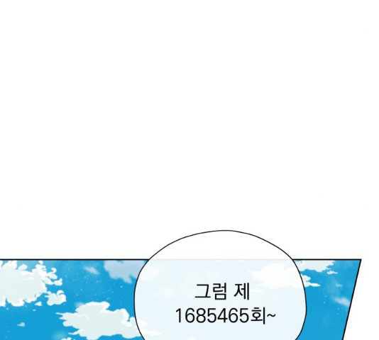 1629942174860.jpeg