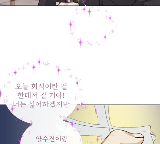 1629942178745.jpeg