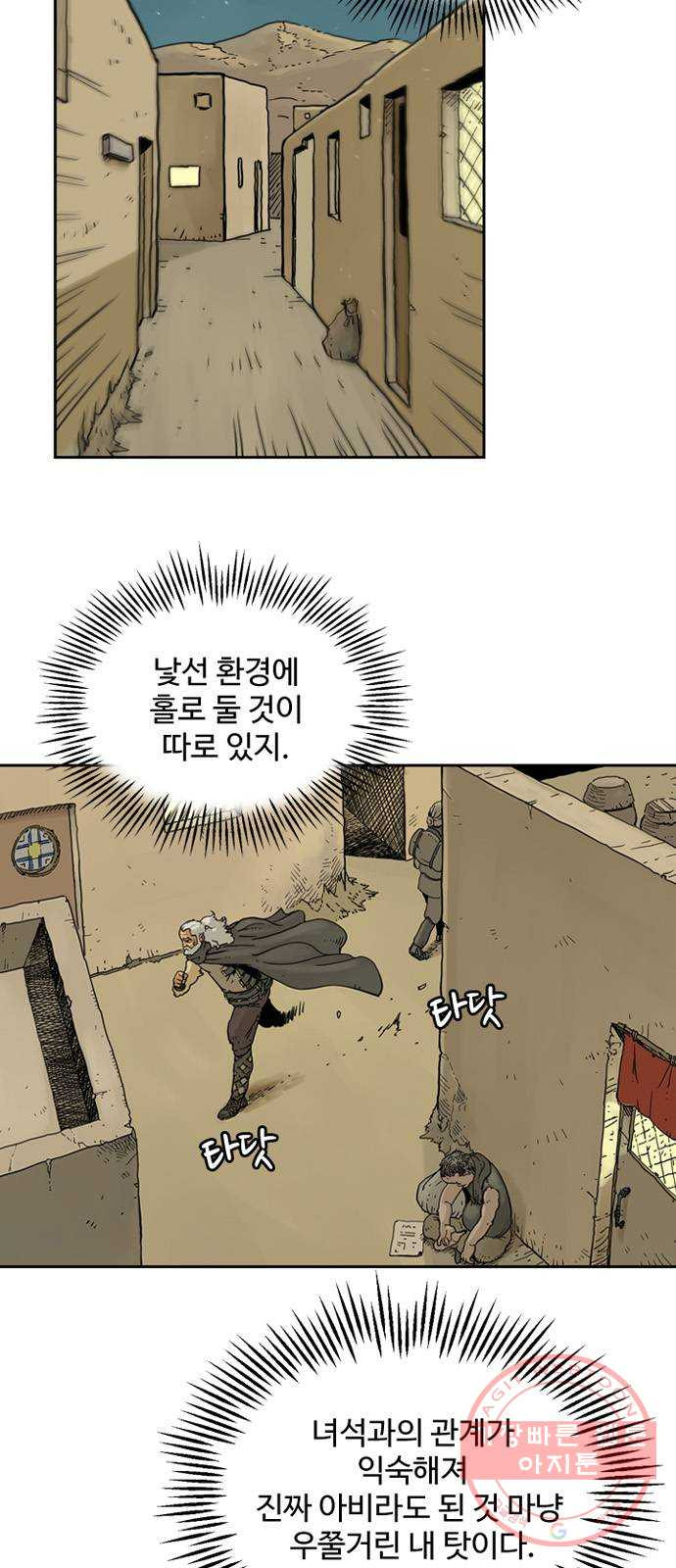 1629940565486.jpeg