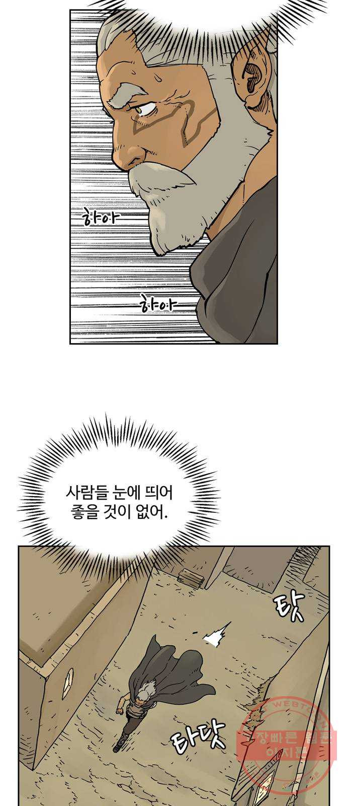 1629940565601.jpeg