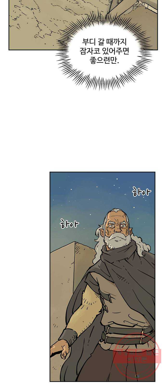 1629940565718.jpeg