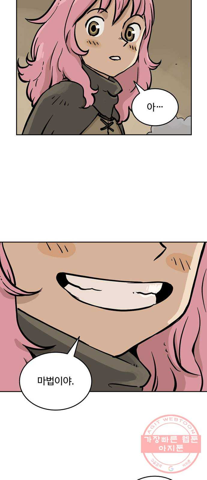 1629940567221.jpeg