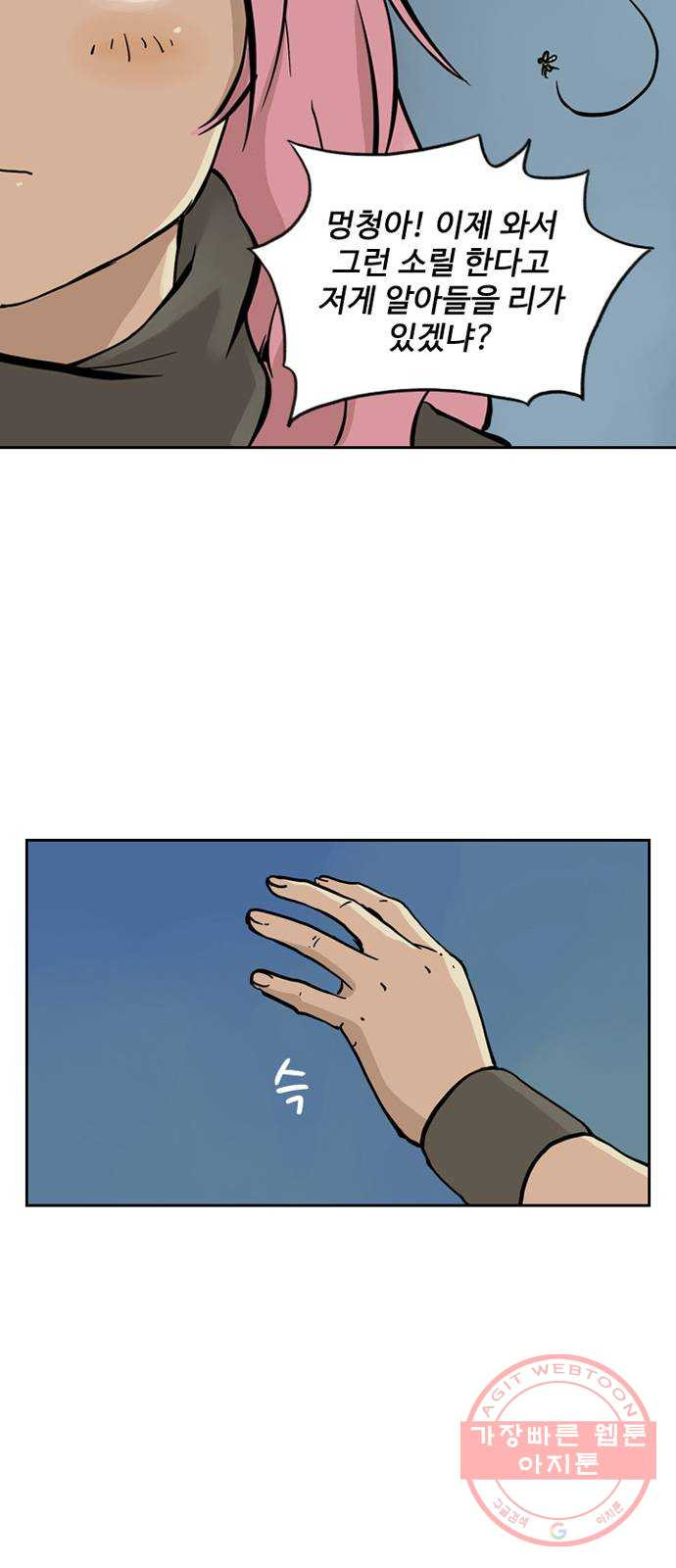 1629940571816.jpeg