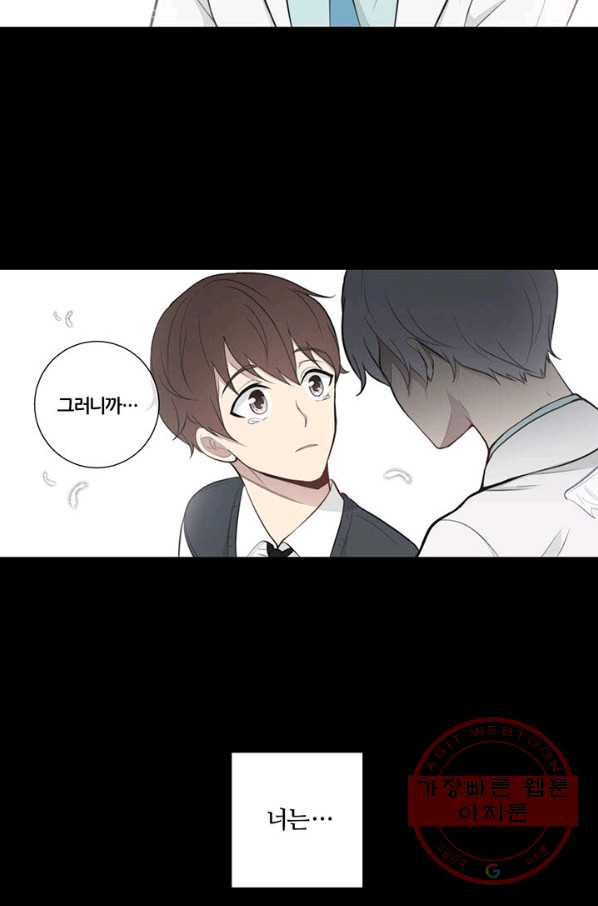 1629934565646.jpeg