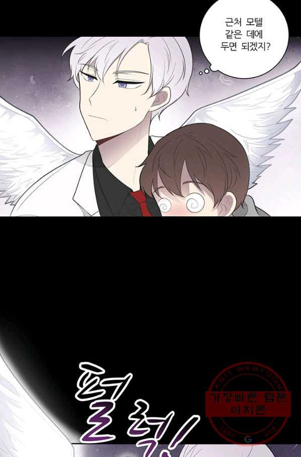 1629934574036.jpeg