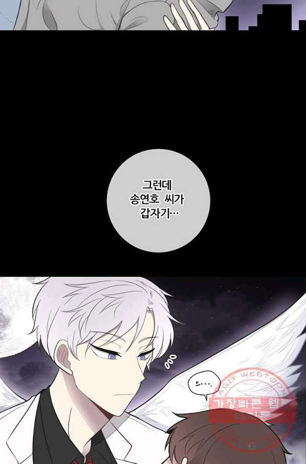 1629934574352.jpeg