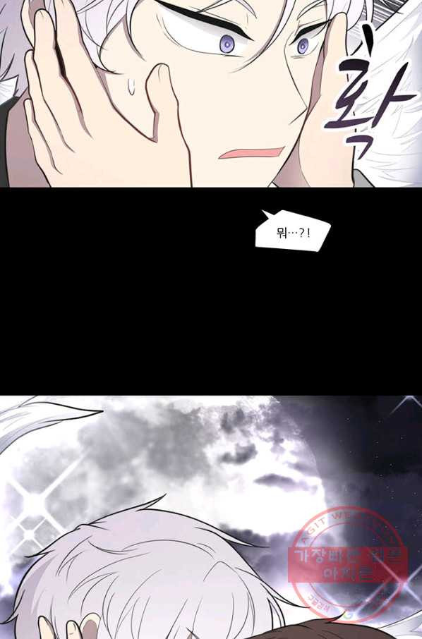 1629934574660.jpeg