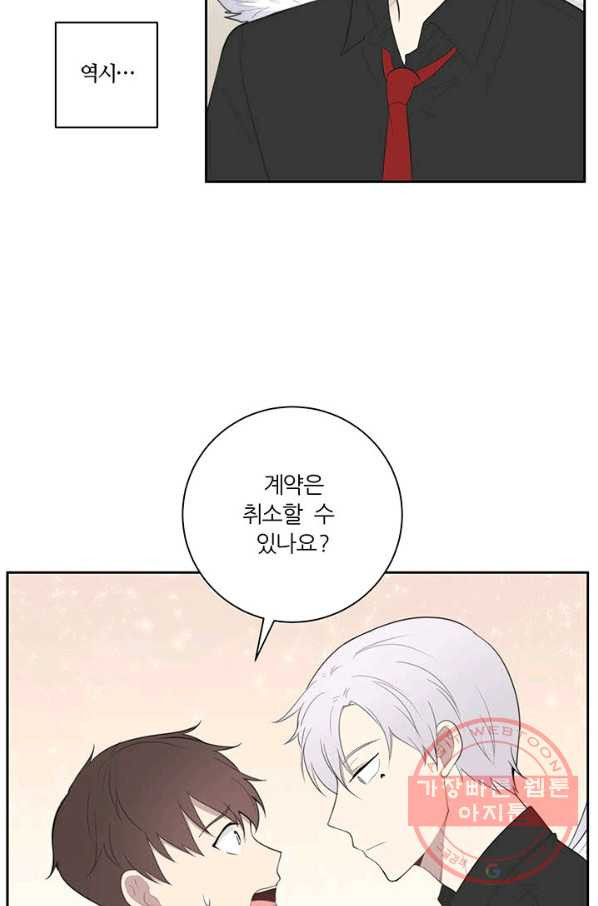 1629934577684.jpeg