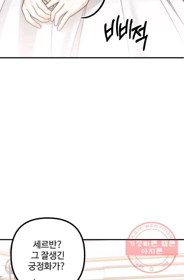 1629939170640.jpeg
