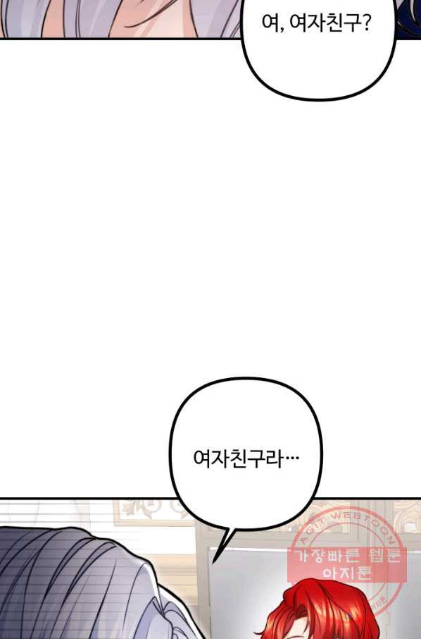 1629939173126.jpeg