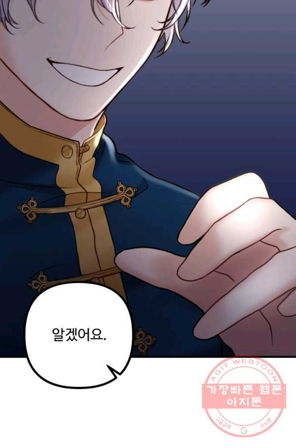 1629939173475.jpeg