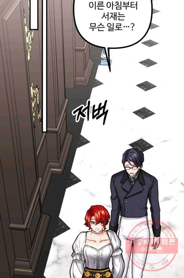 1629939174942.jpeg
