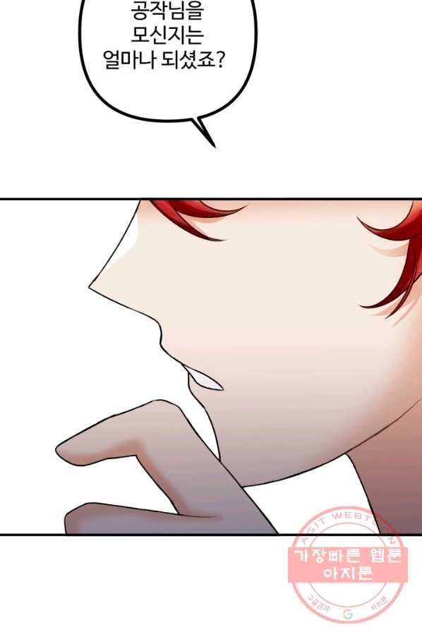 1629939176659.jpeg