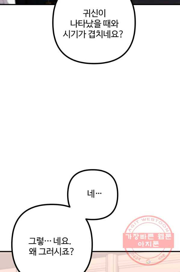 1629939203560.jpeg