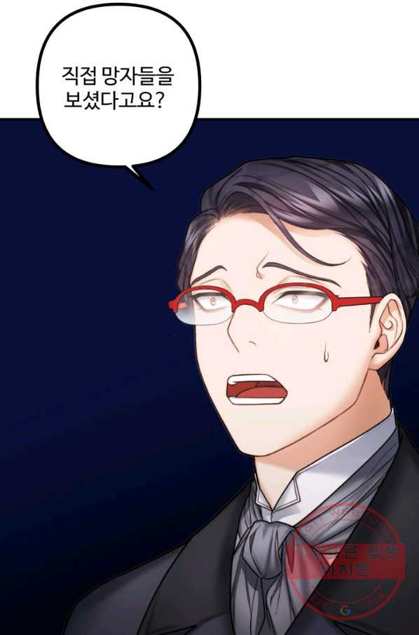 1629939205507.jpeg