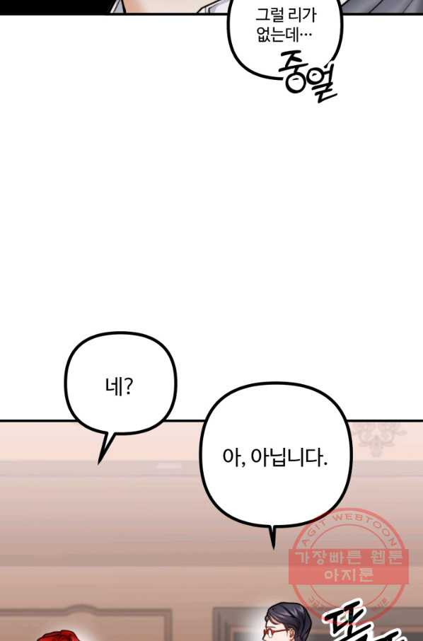 1629939205728.jpeg
