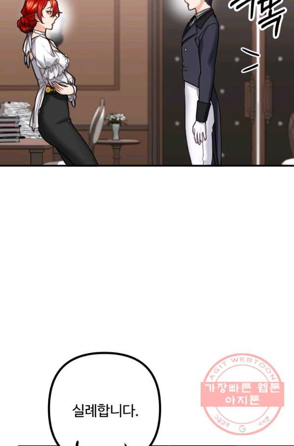 1629939205891.jpeg
