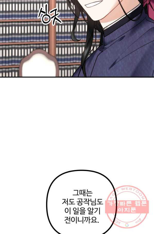1629939207094.jpeg